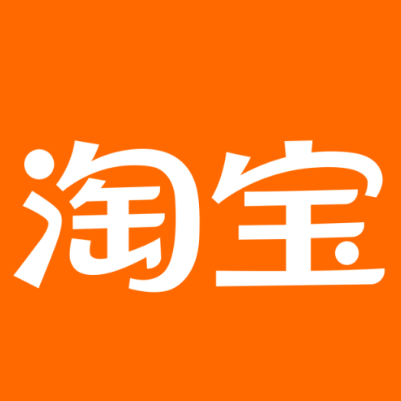 柘荣淘宝云仓一件代发，淘宝菜鸟电子面单快递仓储代发