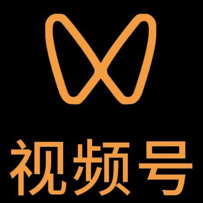 柘荣微信视频号多云仓一件代发，微信视频号电子面单快递仓储代发